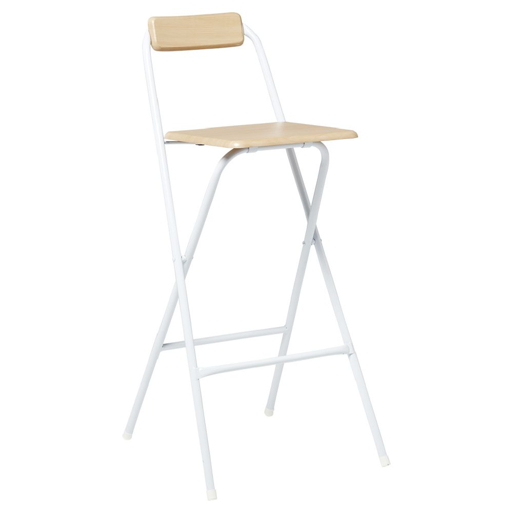 Tabouret De Bar Rodin Pliable M Tal Blanc Et Bois X Xh Cm Gifi