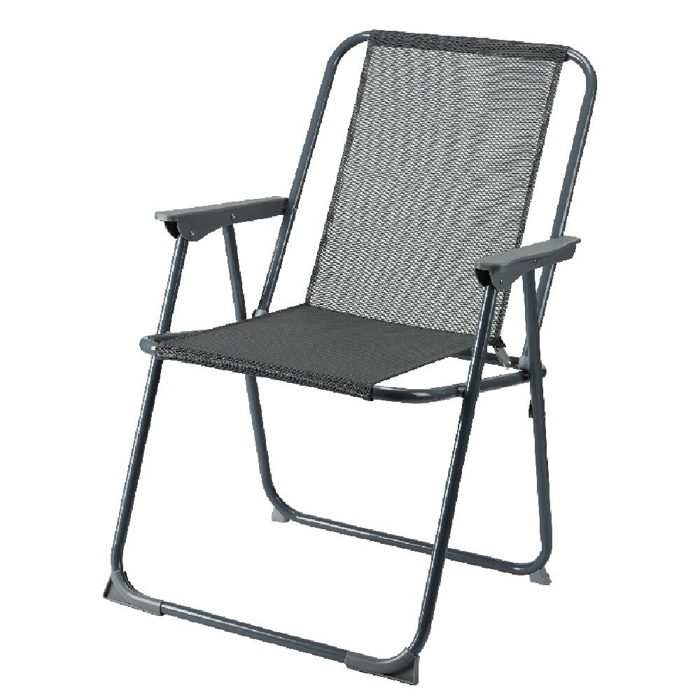 Fauteuil de camping pliant gris