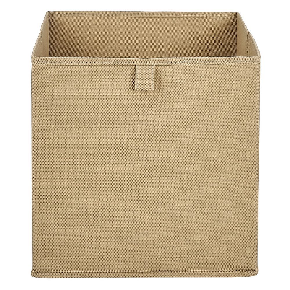 Panière Box Cube unie beige 31x29x31cm